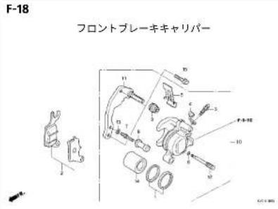 Honda Dio 110 (2023) - フューエルホース/チューブとビニールチューブ、および一般用チューブの使用について - 33