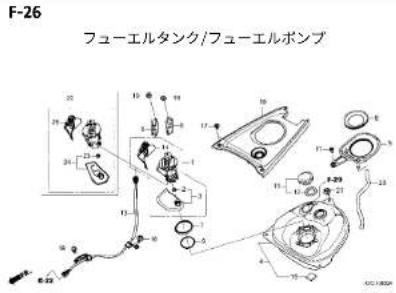 Honda Dio 110 (2023) - フューエルホース/チューブとビニールチューブ、および一般用チューブの使用について - 37