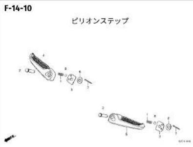 Honda Dio 110 (2023) - フューエルホース/チューブとビニールチューブ、および一般用チューブの使用について - 30