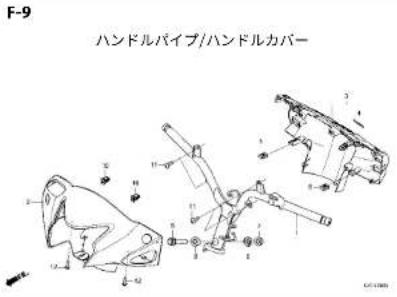 Honda Dio 110 (2023) - フューエルホース/チューブとビニールチューブ、および一般用チューブの使用について - 23