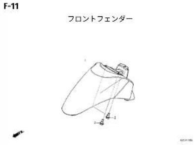 Honda Dio 110 (2023) - フューエルホース/チューブとビニールチューブ、および一般用チューブの使用について - 25