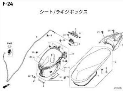 Honda Dio 110 (2023) - フューエルホース/チューブとビニールチューブ、および一般用チューブの使用について - 36