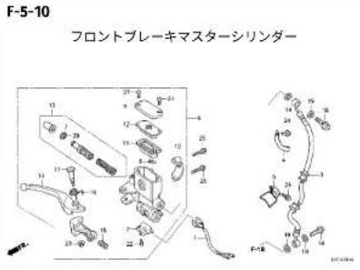 Honda Dio 110 (2023) - フューエルホース/チューブとビニールチューブ、および一般用チューブの使用について - 22