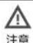 HAIER JZT-QHA73T1 - ◆ 联网APP操控功能的使用(仅QHA938U1系列有此功能) - 1