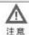 HAIER JZT-QHA73T1 - 连接方法 - 2