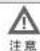 HAIER JZY-QHA73T1 - 连接方法 - 2