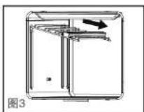 HAIER OBT600-10SDA - 清洁内胆 - 3