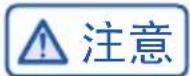 HAIER BCD-509WDIFU1 - 冰箱的清洁 - 3