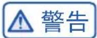 HAIER BCD-509WDIFU1 - 冰箱的清洁 - 2
