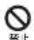 HAIER WS136S - 放置 - 5