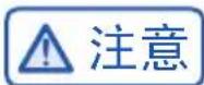 HAIER BCD-521WSGKU1 - 搬运时 - 2