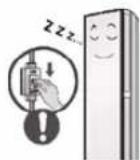 LG LP-Y72D24 - 注意 - 11