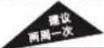 LG LP-W7275DAW - 遥控器 - 2