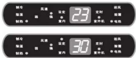 LG LP-U503ADT - 电加热运转 - 1
