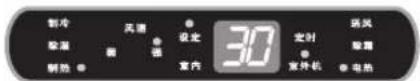 LG LP-U503ADT - 制热运转 - 2