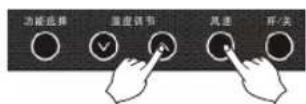 LG LP-U503ADT - 遥控器 - 2