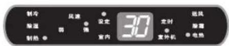 LG LP-U50D3A - 电加热运转 - 2