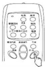 LG LP-W50D5A - 长期保养方法: - 2