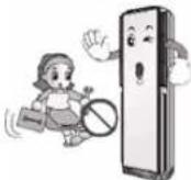 LG LP-Y50D2G - 危险 - 11