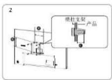 SAMSUNG S27C430GAC - 壁挂支架套件规格(VESA) - 2