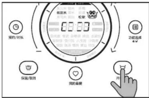预约/时长 8:00 6:00 9:00 8:00 8:00 8:00 8:00 8:00 8:00 8:00 8:00 8:00 8:00 8:00 8:00 8:00 8:00 8:00 8:00 8:00 8:00 8:00 8:00 7:00 7:00 7:00 7:00 7:00 7:00 7:00 7:00 7:00 7:00 7:00 7:00 7:00 7:00 7:00 7:00 7:00 7:00 7:00 7:00 6:00 6:00 6:00 6:00 6:00 6:00 6:00 6:00 6:00 6:00 6:00 6:00 6:00 6:00 6:00 6:00 6:00 6:00 6:00 6:00 5:34 5:34 5:34 5:34 5:34 5:34 5:34 5:34 5:34 5:34 5:34 5:34 5:34 5:34 5:34 5:34 5:34