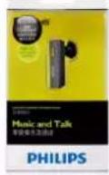 PHILIPS SHB1600 - 2