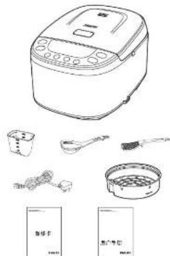Line drawing of a rice cooker with labeled components including a plate, kitchen utensil, and dish