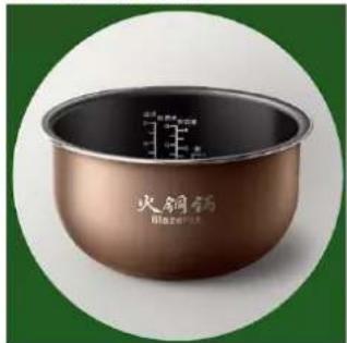 PHILIPS Avance Collection HD4552 - 三层日本进口涂层 - 1