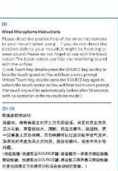 LN Vired Microphone Instructions Please do not use the positive mode of the wireless microphone to your mouse screen. If you do not detect the positive mode to your mouse, it might be how much or sound sounds? Please do not forget to use with the black color. The black cotton can filter the interfering sound with the airflow. (Quick Touch Key double press the SOURCE key quickly to lock the touch output on You will have audio prompt. Unlock "Touch key double press the SOURCE key again to lock the touch output on You will have audio prompt. The touch key will be automatically locked after 20 seconds with no operation in the microphone mode.)" ZH-CN 有语音识别时 请随时,将语音或文字方式直接话。从可读文本方式看,声音放大、清晰、可见等多级。设时间,可以重复输入并继续。如果确定此设置即可使用此格式,如果对当前语音方式方便,就会关闭,或者具有小等的图像。 (即压缩)快速安装SOURCE键,请设置一个声效和音量控制面板。 若快速安装SOURCE键,请设置另一个声效和音量控制面板。 在安装过程中不随意移动声音和音频控制面板。