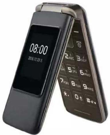 PHILIPS CTE135XDBK - 手机 - 1