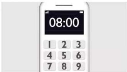 08:00 1 2 3 4 5 6 7 8 9