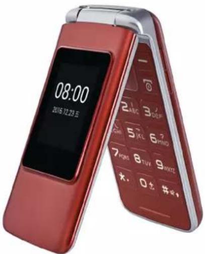 PHILIPS CTE135XDRD - 手机 - 1