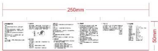 250mm 1.500 2.500 3.500 4.500 5.500 6.500 7.500 8.500 9.500 10.500 11.500 12.500 13.500 14.500 15.500 16.500 17.500 18.500 19.500 20.500 21.500 22.500 23.500 24.500 25.500 26.500 27.500 28.500 29.500 30.500 31.500 32.500 33.500 34.500 35.500 36.500 37.500 38.500 39.500 40.500 41.500 42.500 43.500 44.500 45.500 46.500 47.500 48.500 49.500 50.500