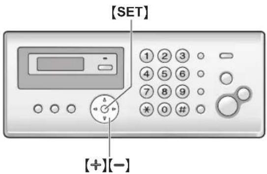 PANASONIC KX-FP215GR - Ρύθμιση της έντασης - 1