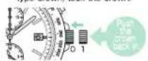 SEIKO VR42 - ⑤ Push the crown back in to the normal position. - 1