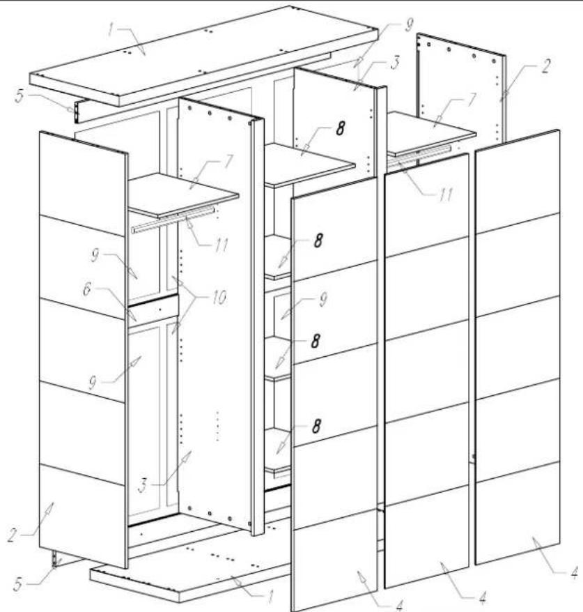 Technical diagram of a multi-level storage or rack cabinet with numbered components for identification.