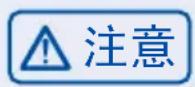 HAIER H3SO34DGU1 - ▶ 组合一体化厨电 - 3