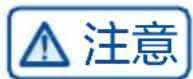 HAIER H3SO34DGU1 - 蒸烤一体机内部 - 1