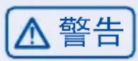 HAIER H3SO34DGU1 - ▶ 组合一体化厨电 - 2