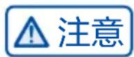 HAIER H1SO46BGU1 - 清理操作 - 1