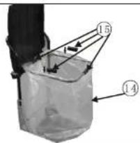 Diagram of a transparent container with numbered labels 14 and 15 pointing to internal components.