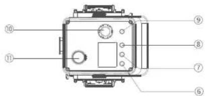 Technical diagram of a device with numbered components, likely an electronic or mechanical assembly.