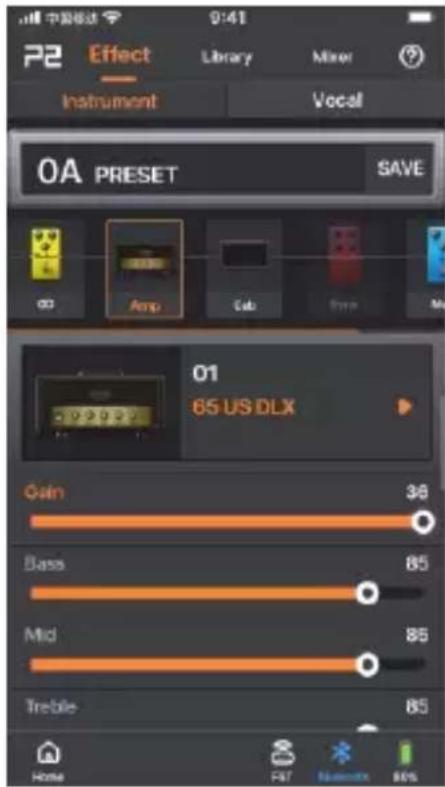 P2 Effect Library Mixer Instrument Vocal 0A PRESET SAVE 01 85 US DLX Gain 36 Bass 85 Mid 85 Treble 85 Home FAT News News 80%