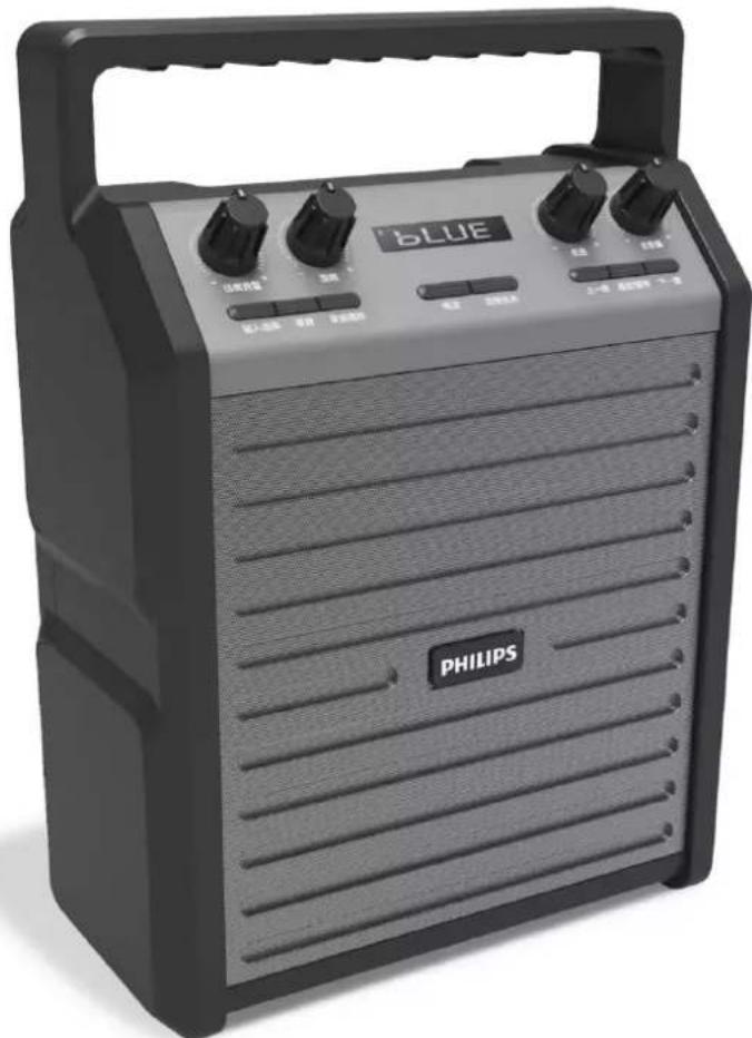 PHILIPS SD50 - 1