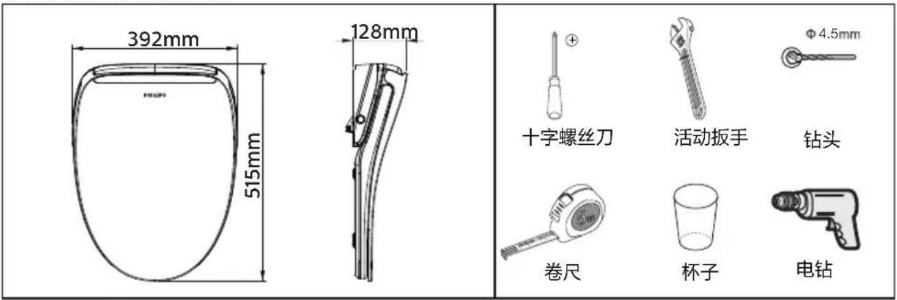 392mm 515mm 128mm 十字螺丝刀 活动扳手 钻头 卷尺 杯子 电钻