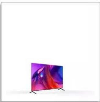 PHILIPS 75PUF8388 - 2
