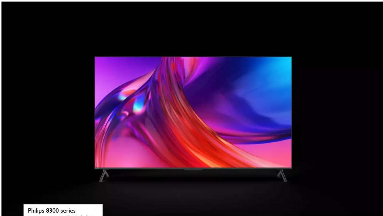 Philips 8300 series (杭州HD+5D 智能电源)