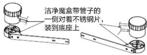 PHILIPS AIB6459 - 安装洁净魔盒 - 2