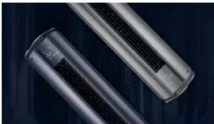 PHILIPS FAC72V1NA1S2 - 产品亮点 - 1