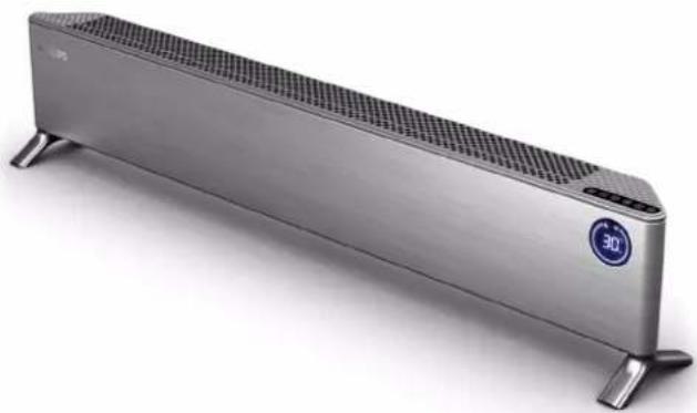 PHILIPS AHR5146KS - Series 5000 - 1